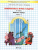 Горячев. Информатика. Информатика в играх и задачах. 3 класс. В 2-х частях. Комплект Горячев. Информатика. Информатика в играх и задачах. 3 класс. В 2-х частях. Комплект